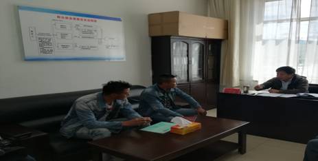 �����½ӷ�