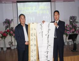 F:\����׿�ĵ� (E)\��\2016��\��Ƭ\��԰Сѧ������Ƭ\�������֡���������\IMG_2998.JPG