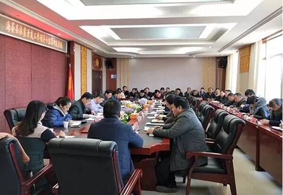 QQ��ͼ20171128144914